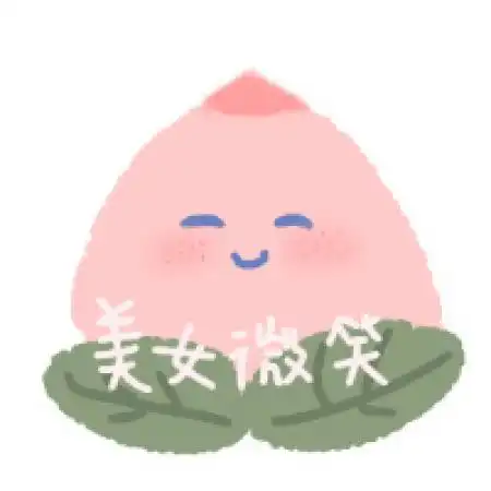 可爱表情包头像,萌又个性人见人喜欢的

