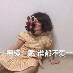 新媒体部新里缺个你不能媒有你
