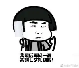 2017七夕唯美图片素材下载2017七夕高清图片大全下载腾牛下载
