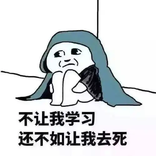 农大期末考试答案禁止外传
