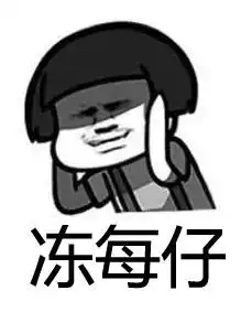 七八个台风持续降雨厦门接下来要大变样,更可怕的是......
