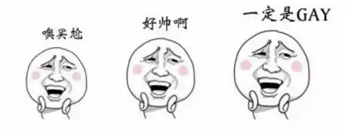 莫言谁说的我没说过告辞哔哩哔哩
