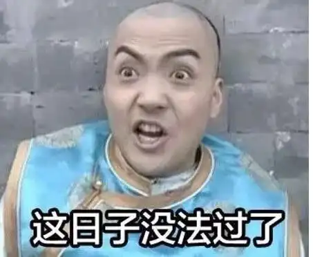 句容热的想裸奔速冻式冷空气已经发货,句容人要晒被子的抓紧了
