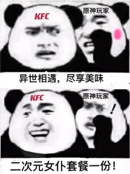 评论
