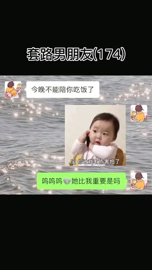 看来是我是失宠了每日迷惑行为沙雕操作表情包小可爱已上线

