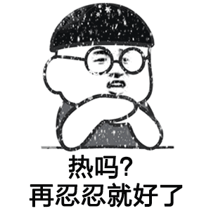 热到融化直冲38潢川气温居高不下,更值得关注的是
