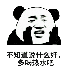 小时候,哥哥总是让我替他去买烟,每次给我五毛钱跑腿费
