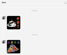 我要厚着脸皮我才不会失去你啊
