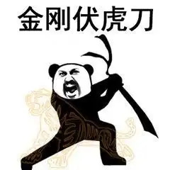 python入门基础篇no.42选择结构嵌套
