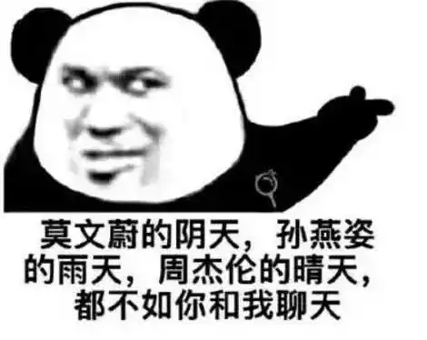 最后一个月,你准备好和2018年告别了吗
