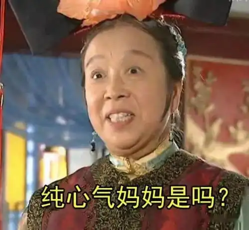 被开学支配的快乐和恐惧,没有经历过的你不会明白
