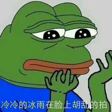 我和秋裤有个约会,断崖式降温来袭不要冻得浑身难受
