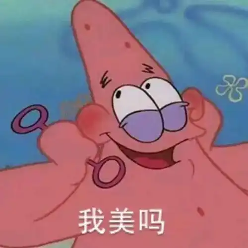 干货毛孔粗大如何护理

