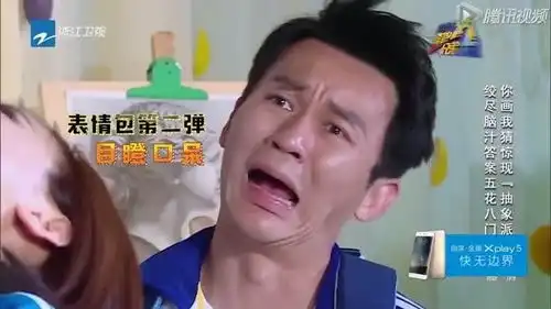邓超讲解自己神画含义,众人都惊出了表情包
