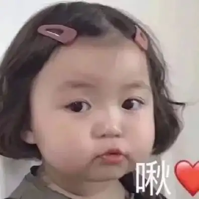 介绍一下,这是我狗子
