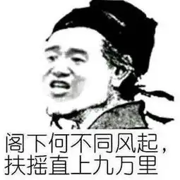女生玩ak从来不开镜不开镜就没有后坐力

