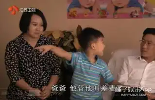 表情包爆红网络,乡村爱情捧红了一个小胖墩
