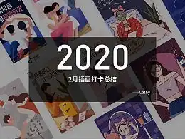 akababy712的主页zcool

