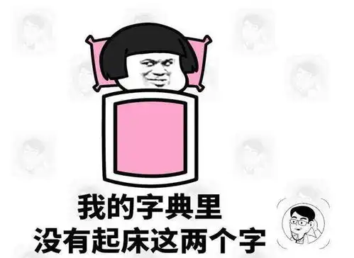提醒裸睡这5个好处,没试过的人或许享受不到,尤其是女性
