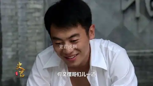 韩春明拿一万块当成零花钱,大娘看到坐不住了,这表情真绝
