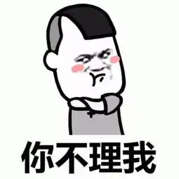 开心一刻牙是真的还是假的
