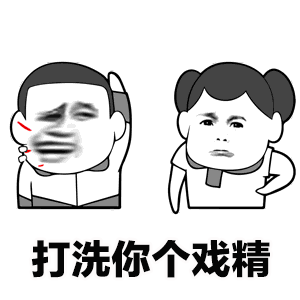 台风丹娜丝一个变俩,舟山沿海将有9到10级大风
