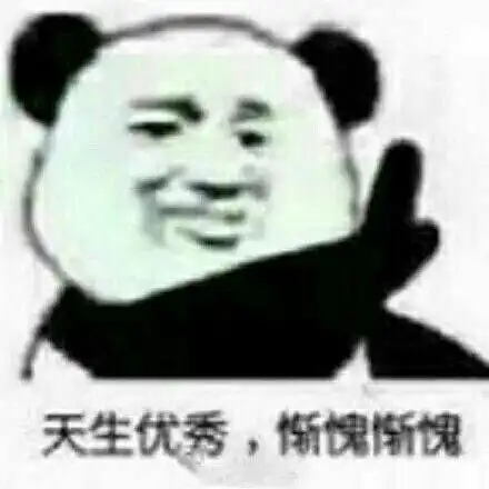 没几斤脑洞问不出来的奇葩问题
