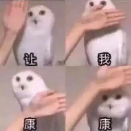 请问,有人收到过比这更奇葩的礼物吗
