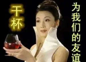 年轻人vs中老年表情包是一种怎样的体验
