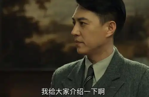 首播收视率大爆,王志文令观众成功入坑,国产谍战剧有天花板了
