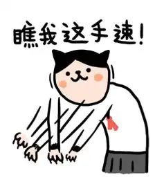 所有包头人春节红包大战正酣,最全攻略在此
