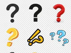 问号疑问小人思考人物卡通手绘免抠图片素材
