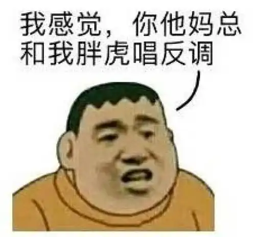 多少人今天被椰子鞋的数学等级考试气哭网友对不起,我不要了...
