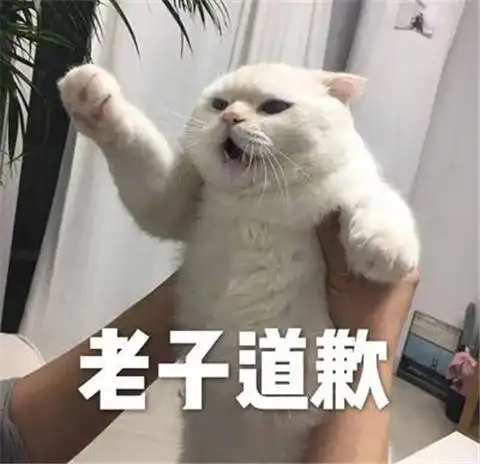 分手后,到底应不应该删除对方微信
