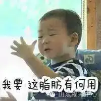 双色球甩脂甩了3.2亿还送了5000万给力
