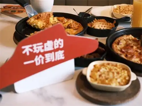 必胜客全新菜单升级亮相,一价到底,不玩虚的
