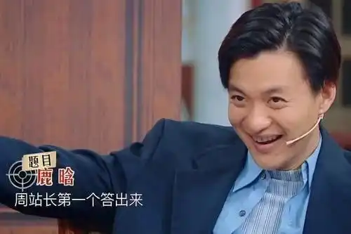 王牌对王牌baby画鹿晗头像,注意看周一围动作,晓彤害羞了
