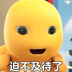 火遍全网的顶流男明星上海这家商场迎来超萌奶龙首展尊嘟好可爱
