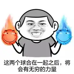 那些年的经典段子
