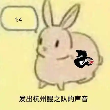 守望先锋中国战队39连败,创世界体坛记录被玩家嘲讽还去投诉
