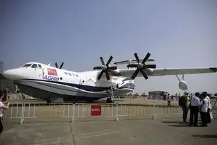 日本将领参观中国ag600飞机表情耐人寻味
