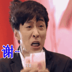 10亿元补贴答题用户,让每一个回答都能拿到红包
