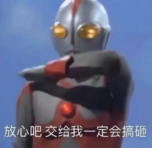 无缝衔接海后与家暴出轨海王互相锤,最后还都委屈哭了
