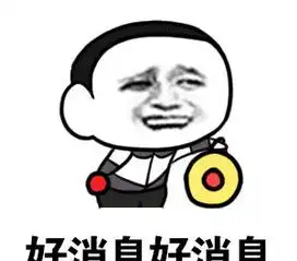 靖江4055岁女性注意人民医院这项免费筛查开始了
