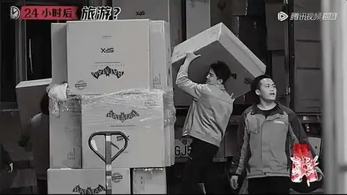 新游记林更新张若昀再现傻狗表情包,连角度都没变
