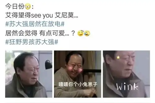 超值福利大放送这就是强者的世界吗
