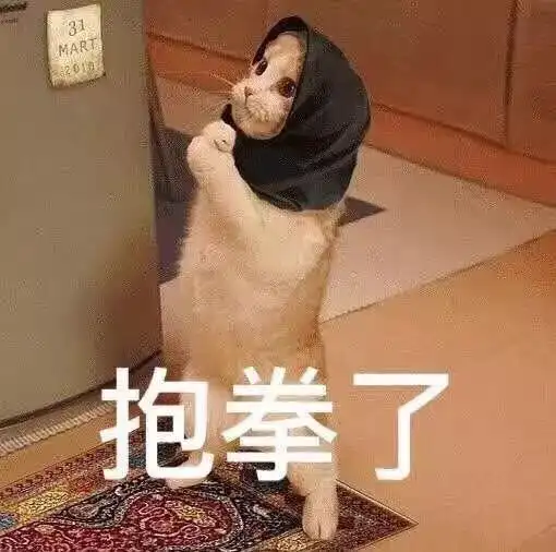 花掉40万厦门68岁阿婆18年风雨无阻,坚持做这件事网友炸锅了
