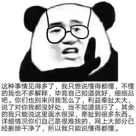 小米突然发布澎湃os2.0前瞻版,果然又杀疯了
