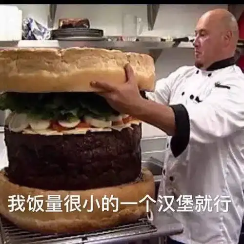 吐血整理广州8090后童年零食大集合,吃过5种以上就是壕
