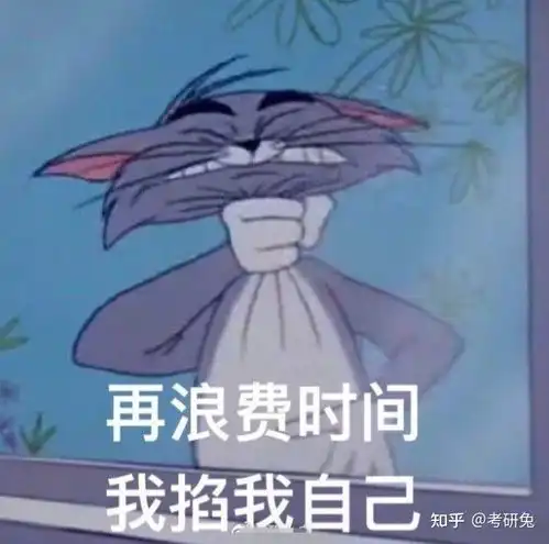 考研数学老师武忠祥很厉害吗
